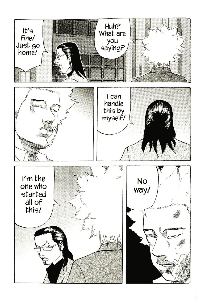 Shinjuku Swan Chapter 5 page 22 - Chapter 5 : Fireworks