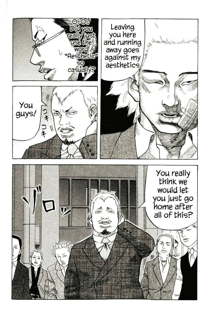 Shinjuku Swan Chapter 5 page 23 - Chapter 5 : Fireworks