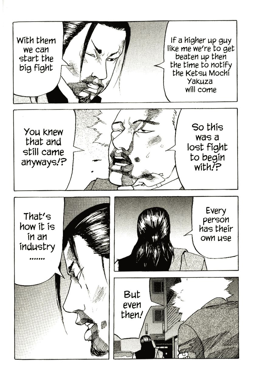 Shinjuku Swan Chapter 5 page 27 - Chapter 5 : Fireworks