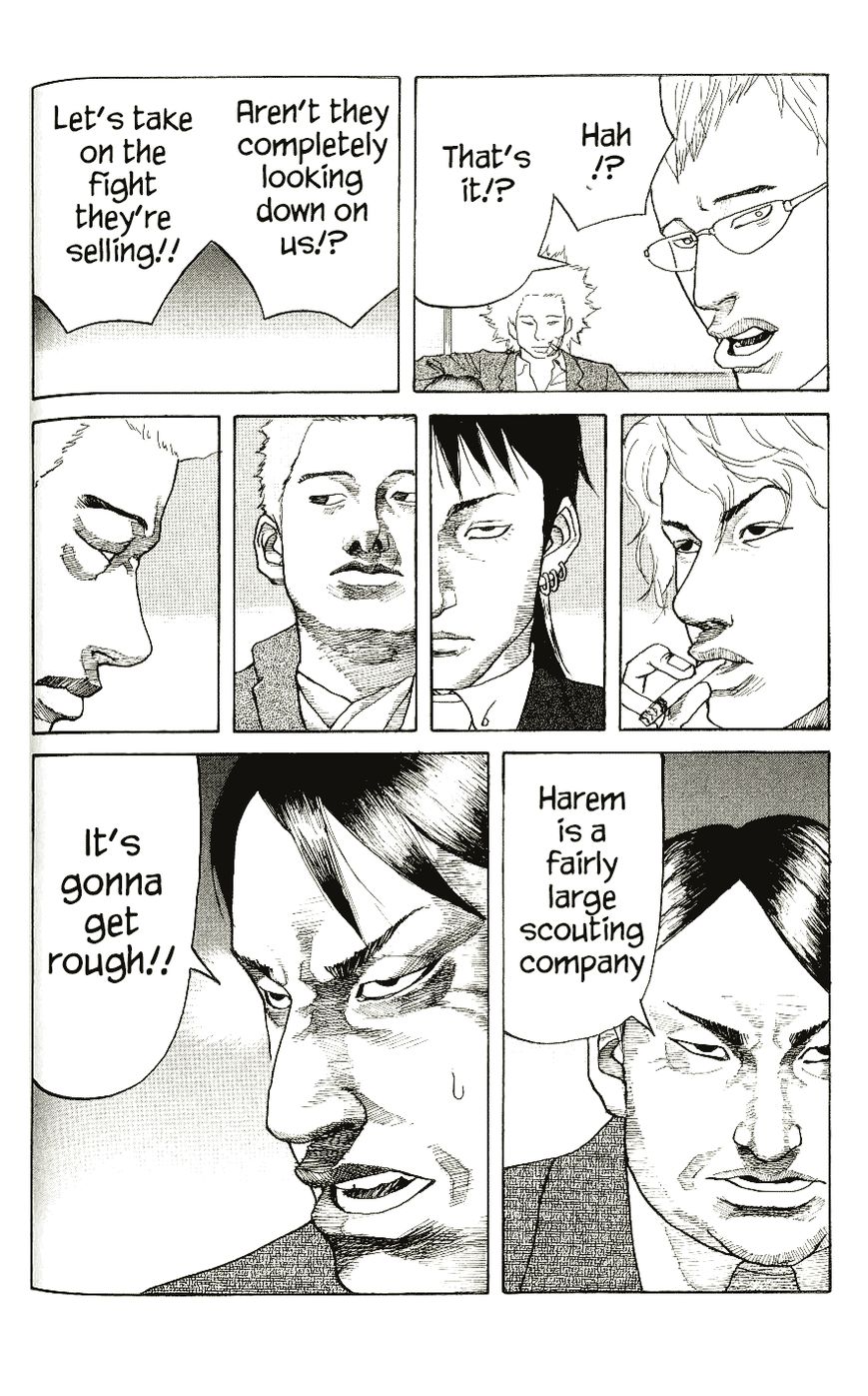 Shinjuku Swan Chapter 5 page 3 - Chapter 5 : Fireworks