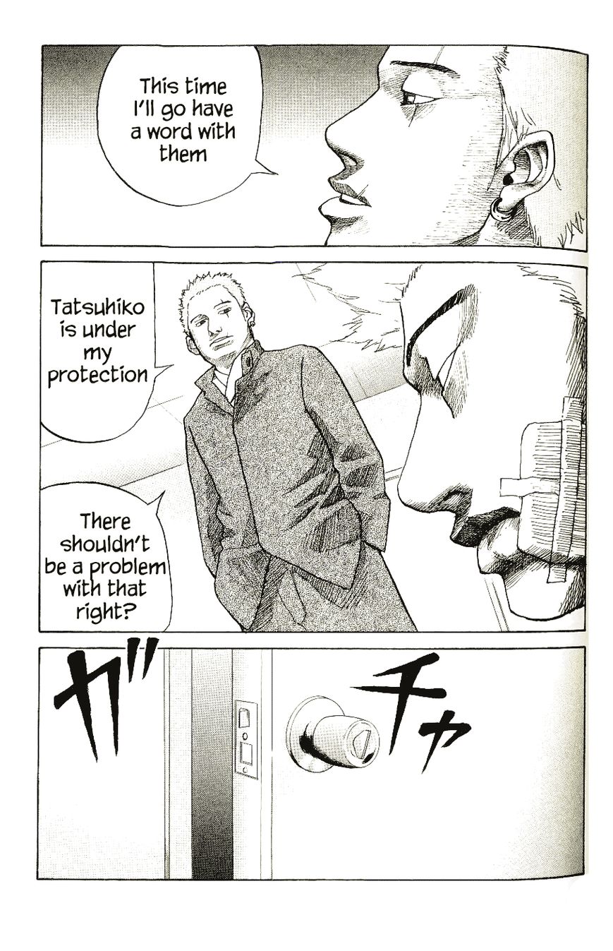 Shinjuku Swan Chapter 5 page 4 - Chapter 5 : Fireworks