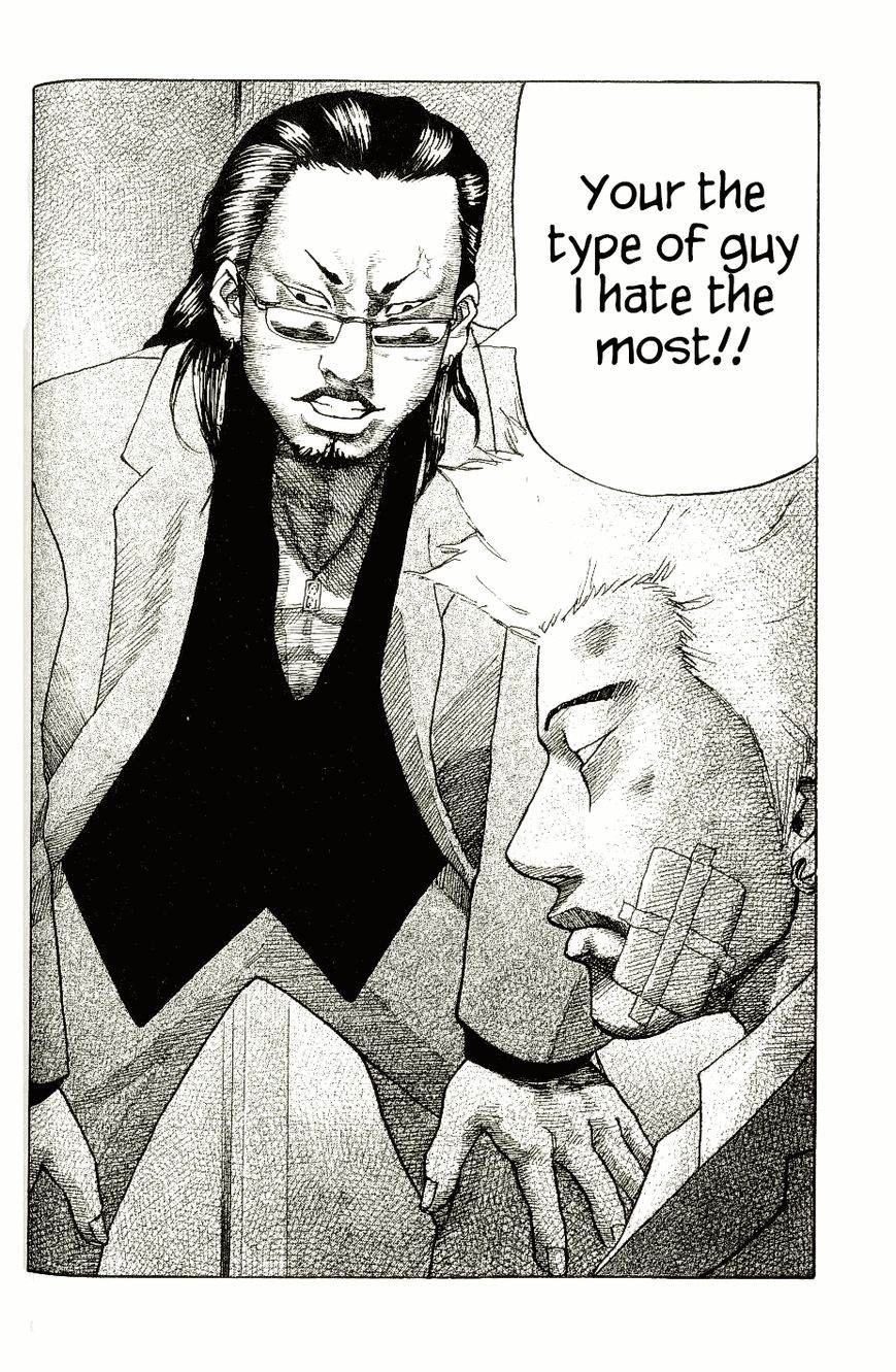 Shinjuku Swan Chapter 5 page 7 - Chapter 5 : Fireworks