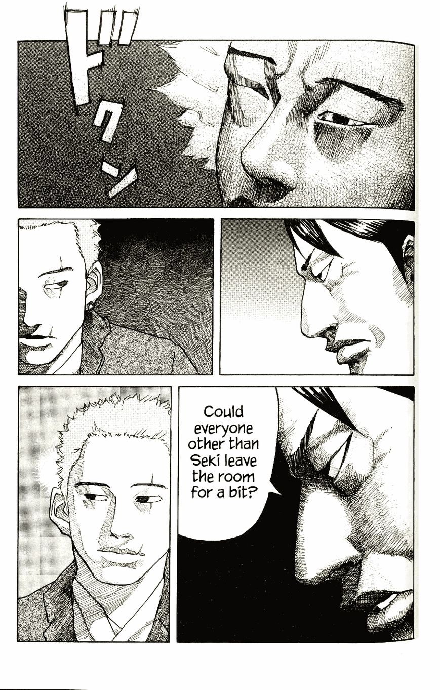 Shinjuku Swan Chapter 5 page 8 - Chapter 5 : Fireworks