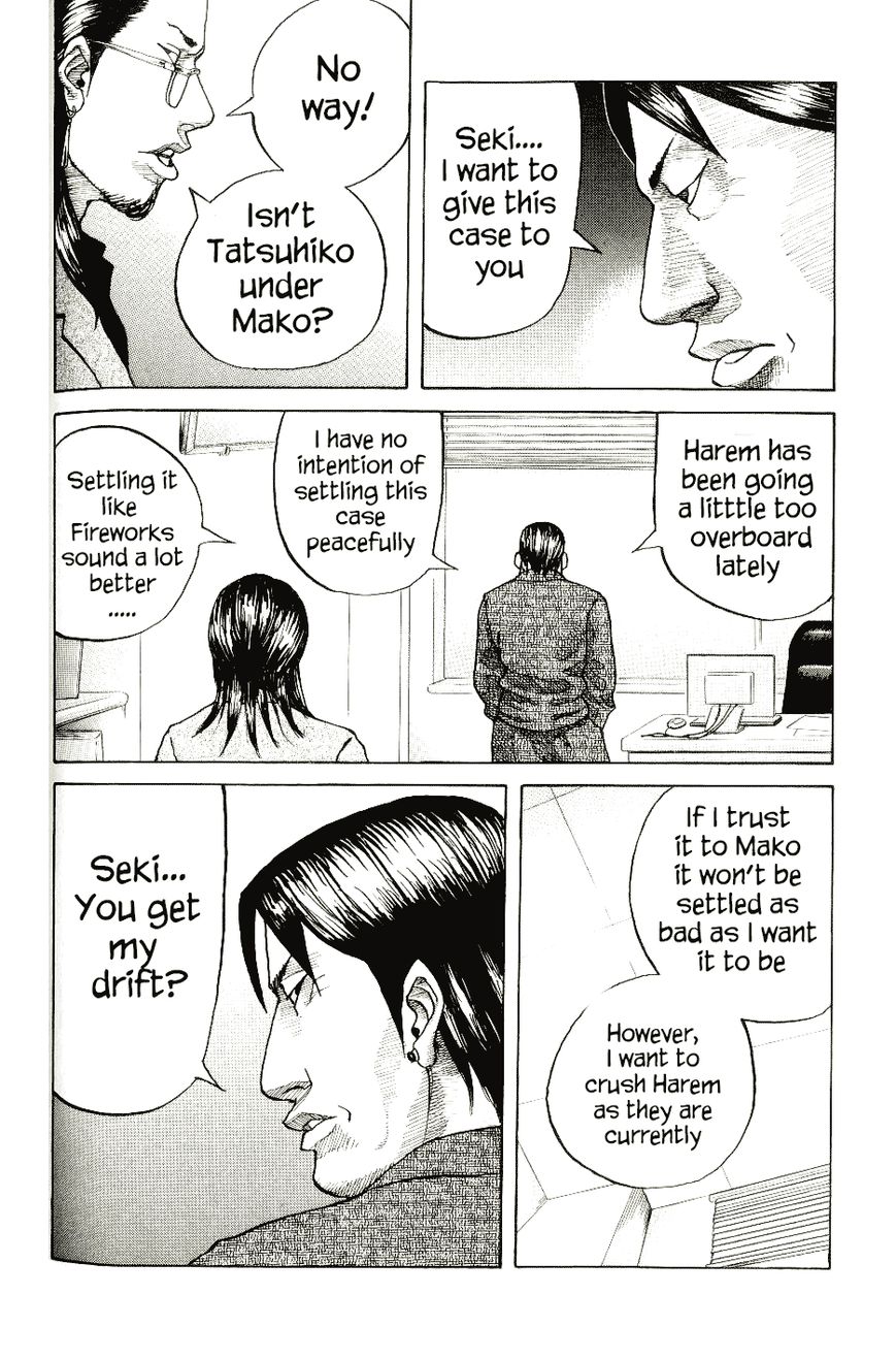 Shinjuku Swan Chapter 5 page 9 - Chapter 5 : Fireworks