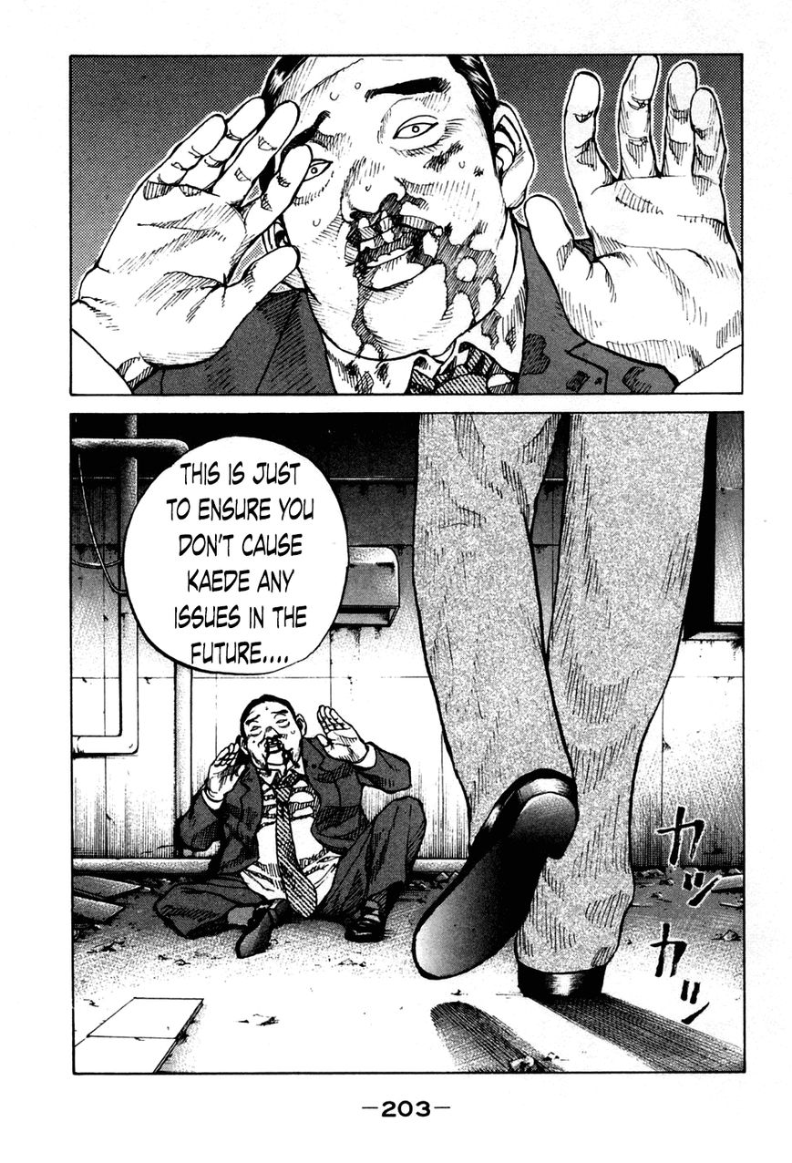 Shinjuku Swan Chapter 50 page 1 - Chapter 50 : Bodyguard
