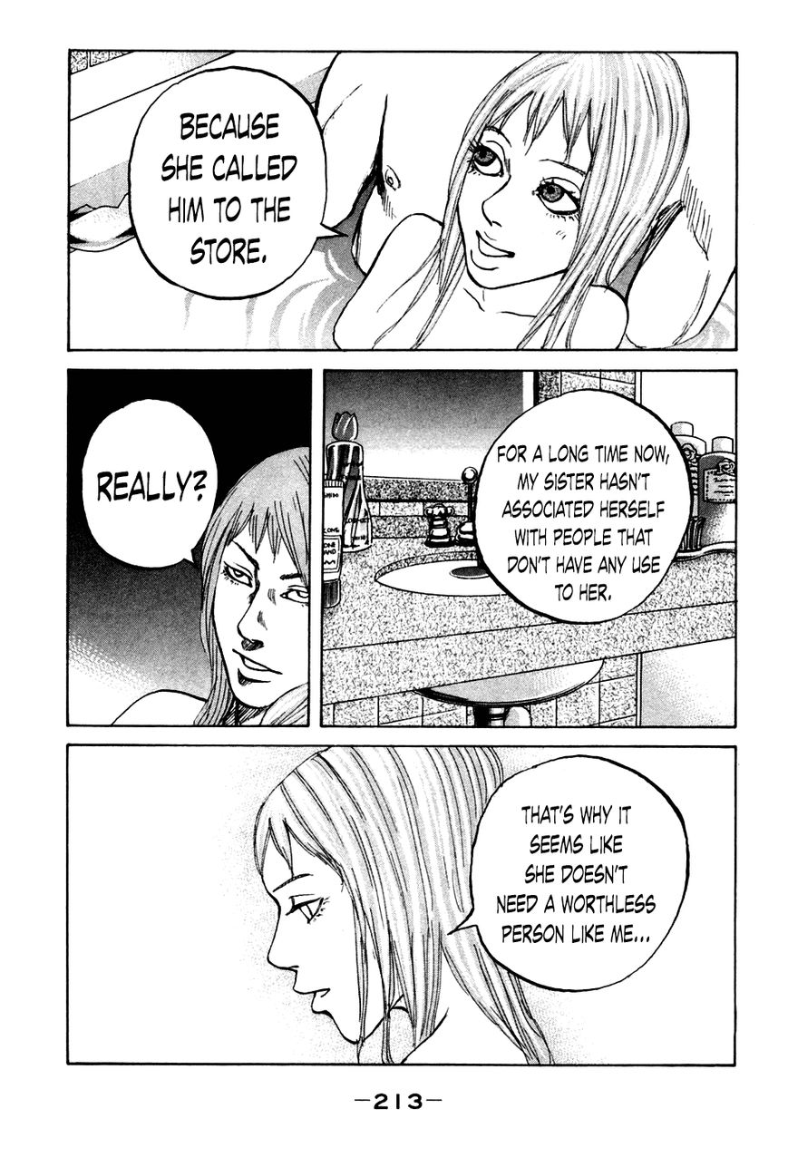 Shinjuku Swan Chapter 50 page 11 - Chapter 50 : Bodyguard