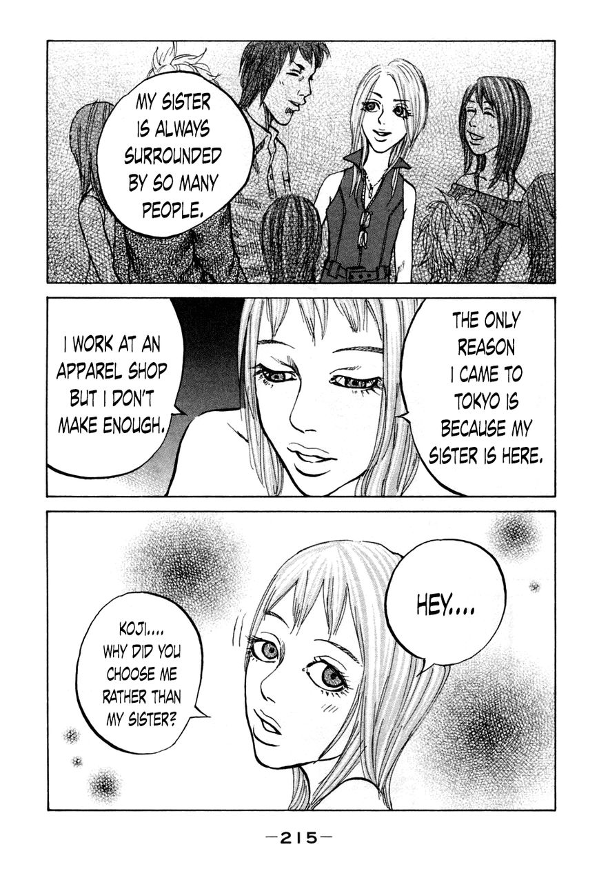Shinjuku Swan Chapter 50 page 13 - Chapter 50 : Bodyguard