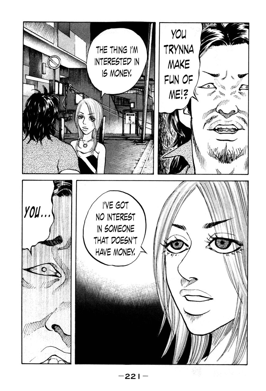 Shinjuku Swan Chapter 50 page 19 - Chapter 50 : Bodyguard