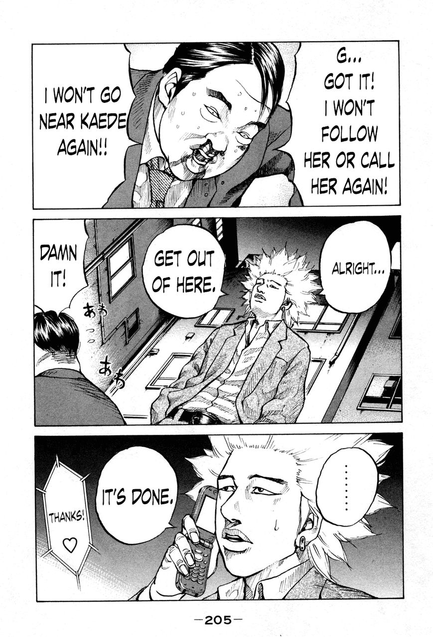 Shinjuku Swan Chapter 50 page 3 - Chapter 50 : Bodyguard