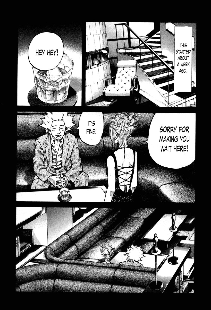 Shinjuku Swan Chapter 50 page 4 - Chapter 50 : Bodyguard
