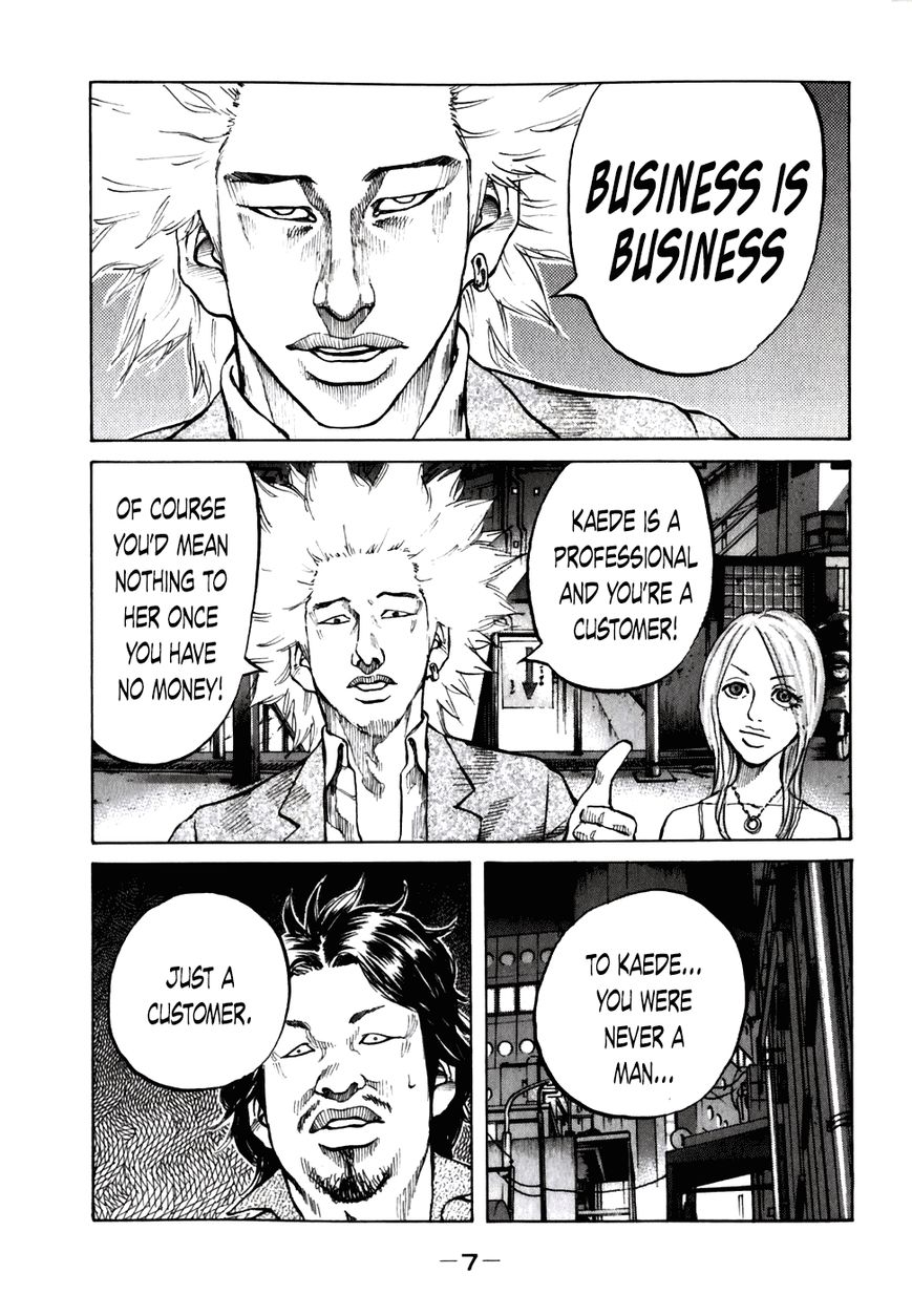 Shinjuku Swan Chapter 51 page 10 - Chapter 51 : A No Good Scout