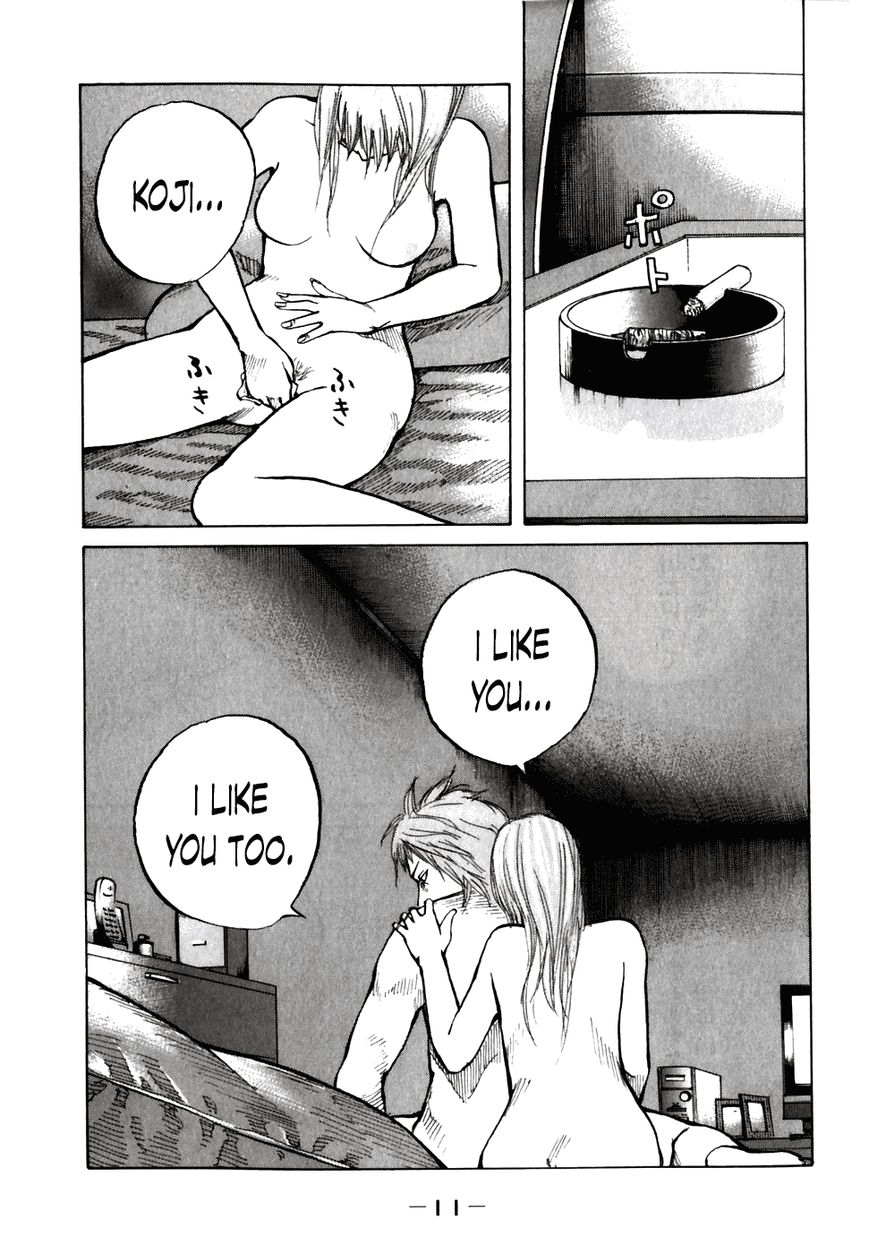 Shinjuku Swan Chapter 51 page 14 - Chapter 51 : A No Good Scout