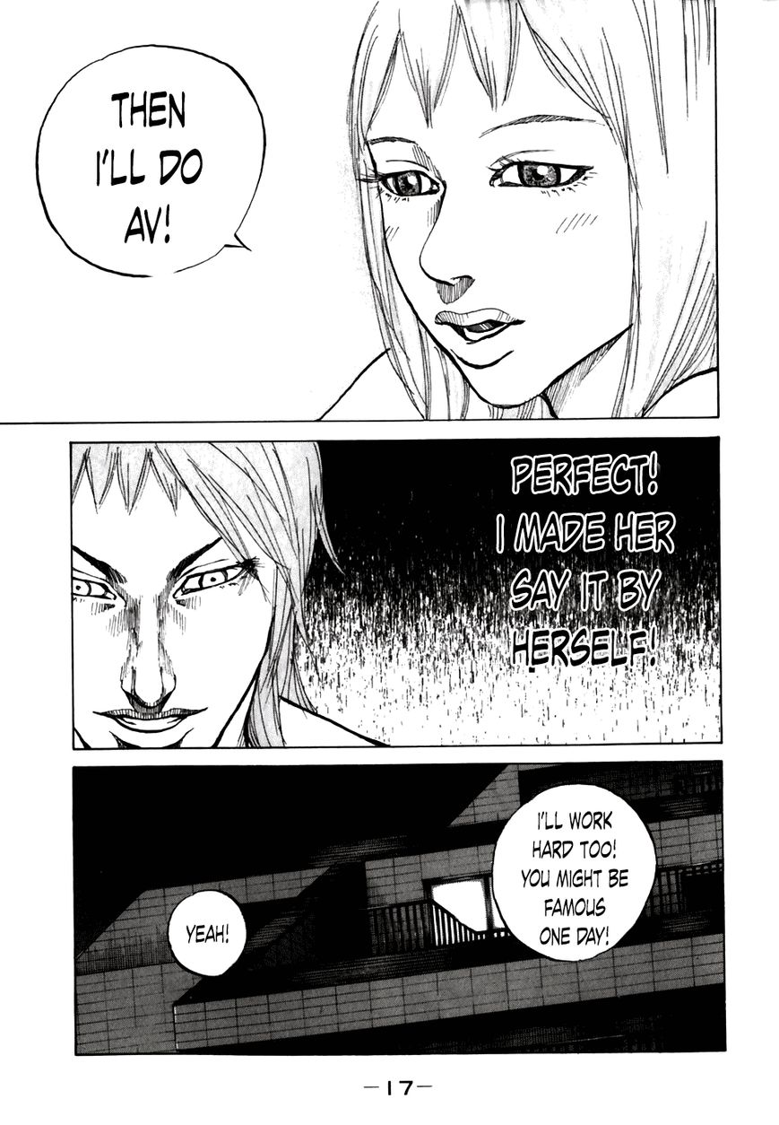 Shinjuku Swan Chapter 51 page 20 - Chapter 51 : A No Good Scout