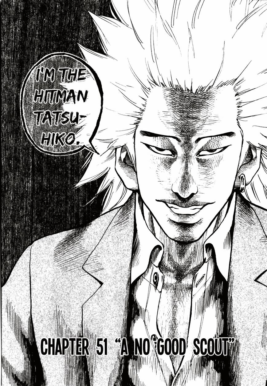 Shinjuku Swan Chapter 51 page 6 - Chapter 51 : A No Good Scout