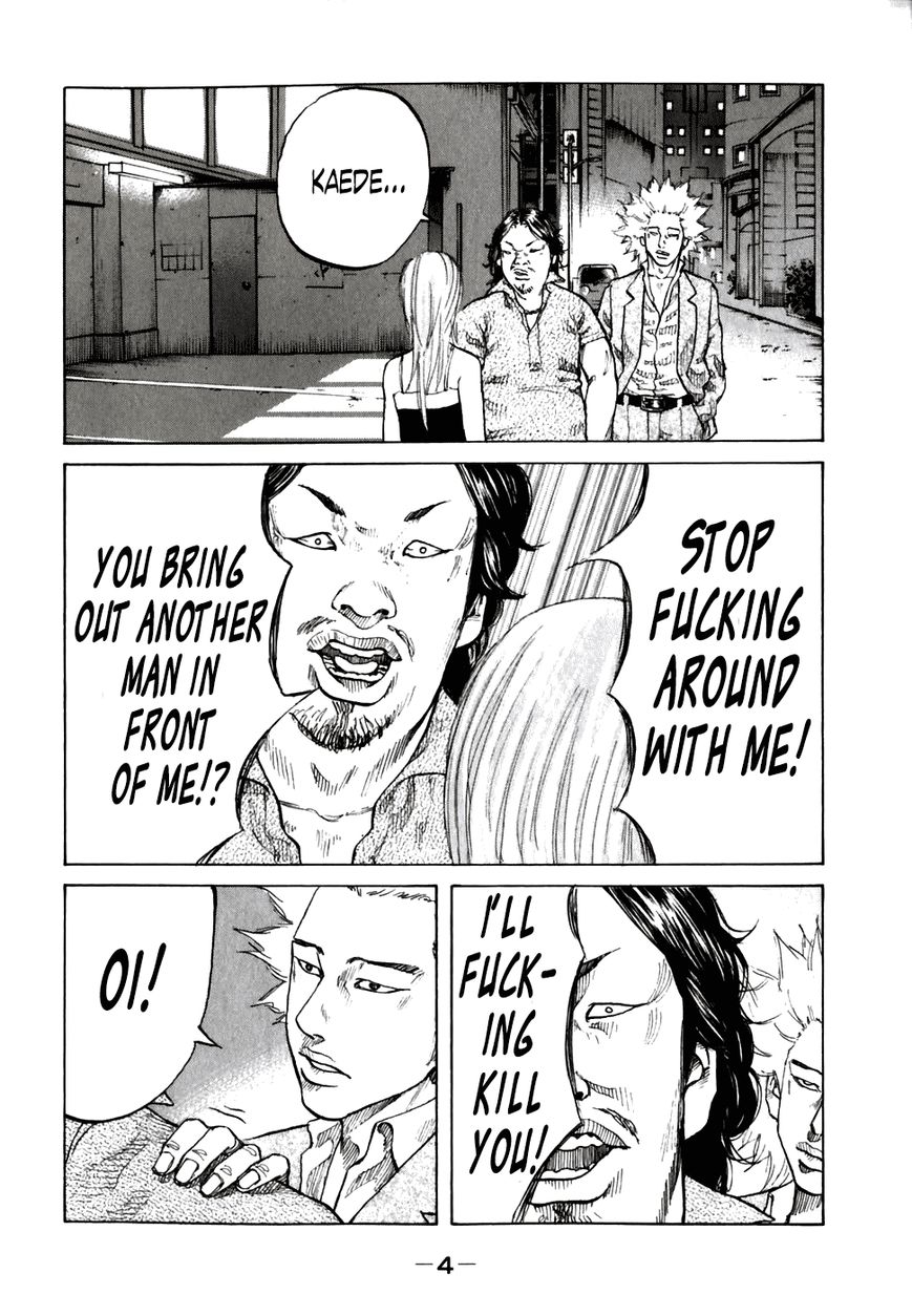 Shinjuku Swan Chapter 51 page 7 - Chapter 51 : A No Good Scout