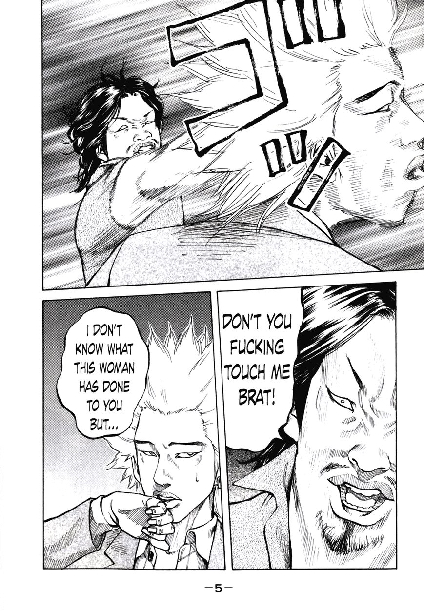 Shinjuku Swan Chapter 51 page 8 - Chapter 51 : A No Good Scout