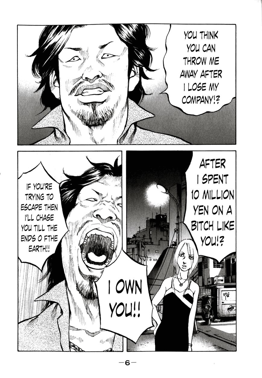 Shinjuku Swan Chapter 51 page 9 - Chapter 51 : A No Good Scout