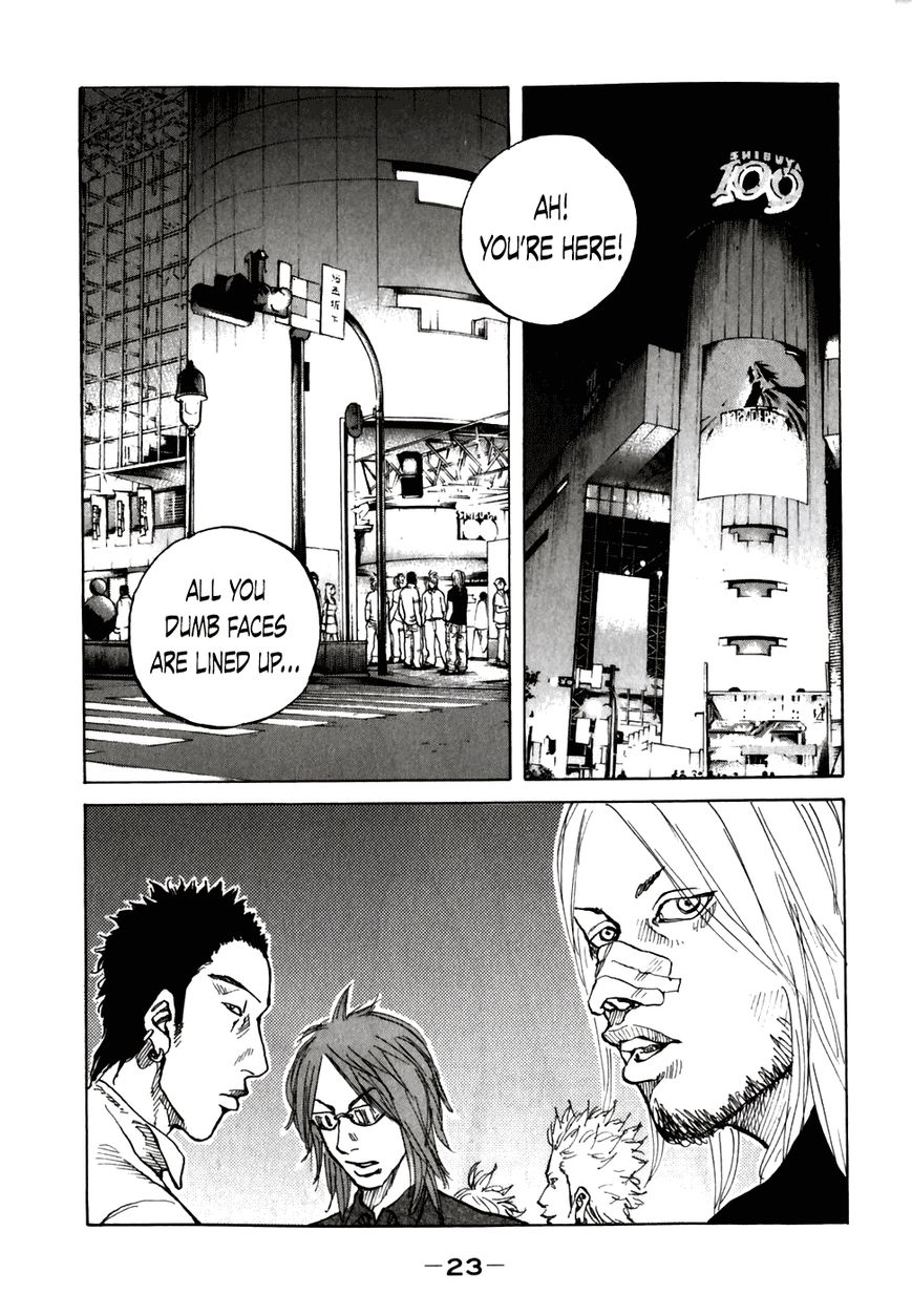 Shinjuku Swan Chapter 52 page 1 - Chapter 52 : Kaede's Scenario