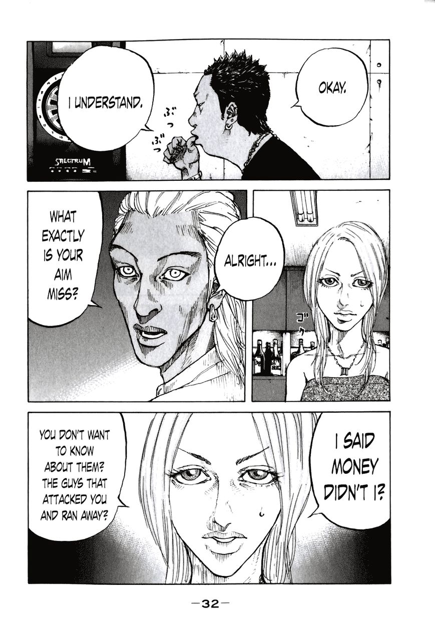 Shinjuku Swan Chapter 52 page 10 - Chapter 52 : Kaede's Scenario