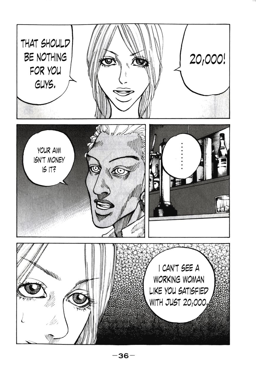 Shinjuku Swan Chapter 52 page 14 - Chapter 52 : Kaede's Scenario
