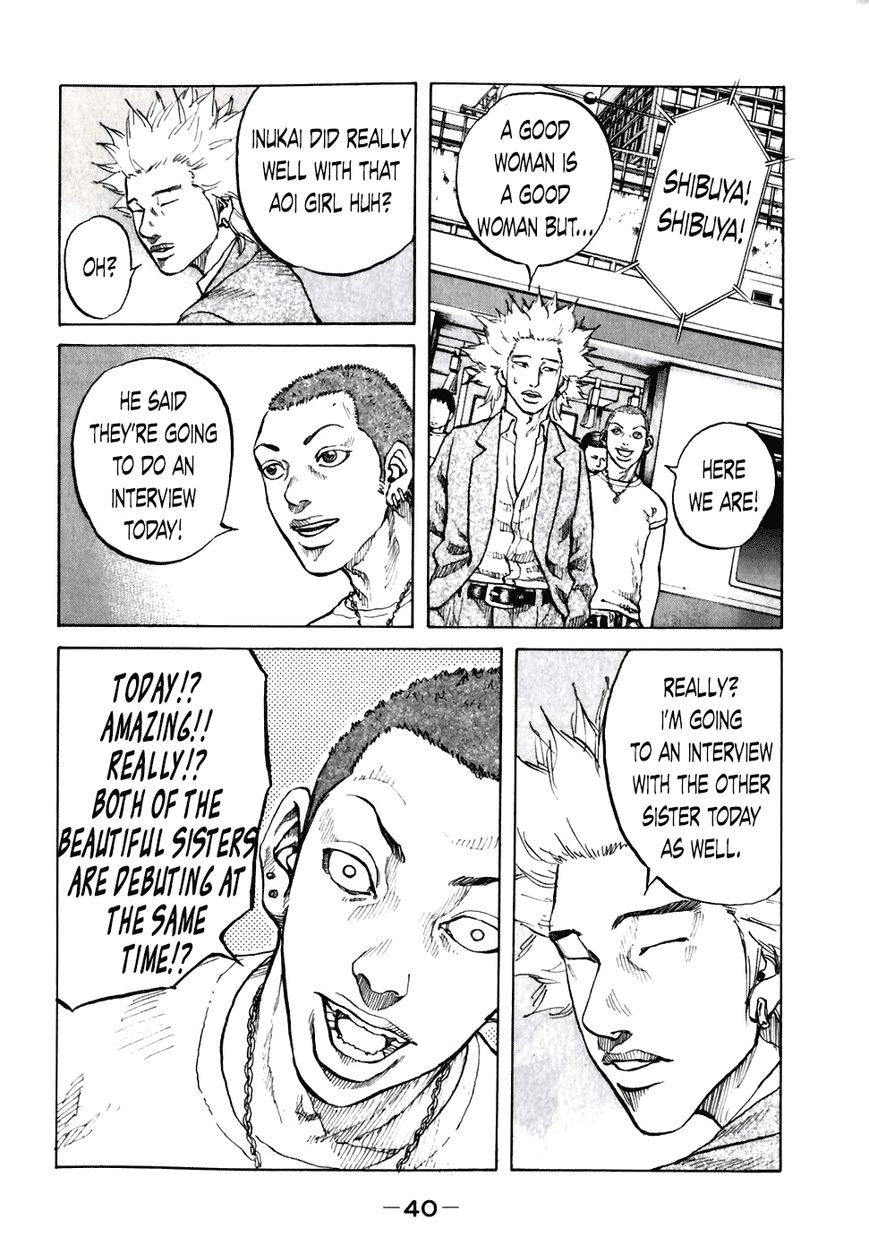 Shinjuku Swan Chapter 52 page 18 - Chapter 52 : Kaede's Scenario