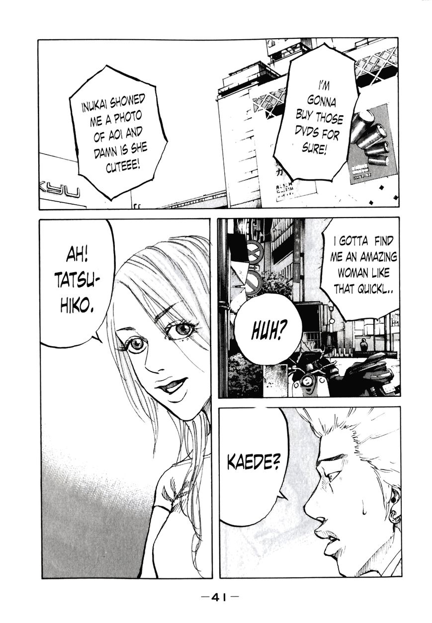 Shinjuku Swan Chapter 52 page 19 - Chapter 52 : Kaede's Scenario