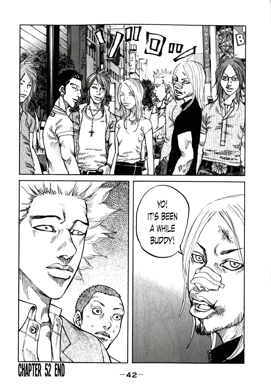 Shinjuku Swan Chapter 52 page 20 - Chapter 52 : Kaede's Scenario