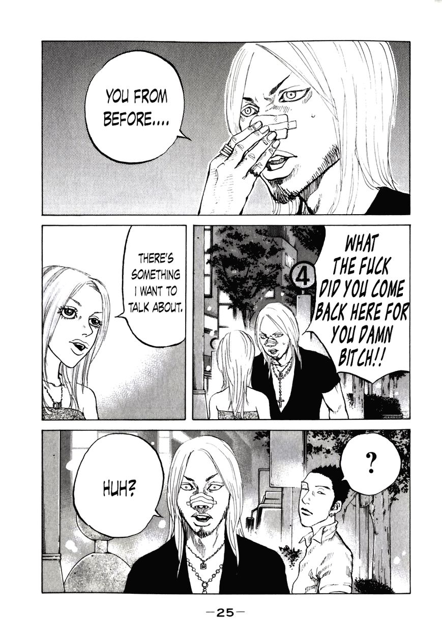 Shinjuku Swan Chapter 52 page 3 - Chapter 52 : Kaede's Scenario