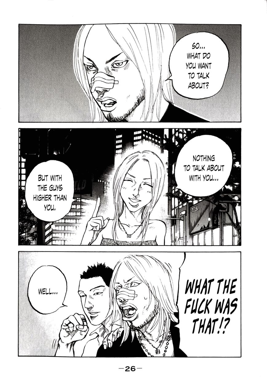 Shinjuku Swan Chapter 52 page 4 - Chapter 52 : Kaede's Scenario