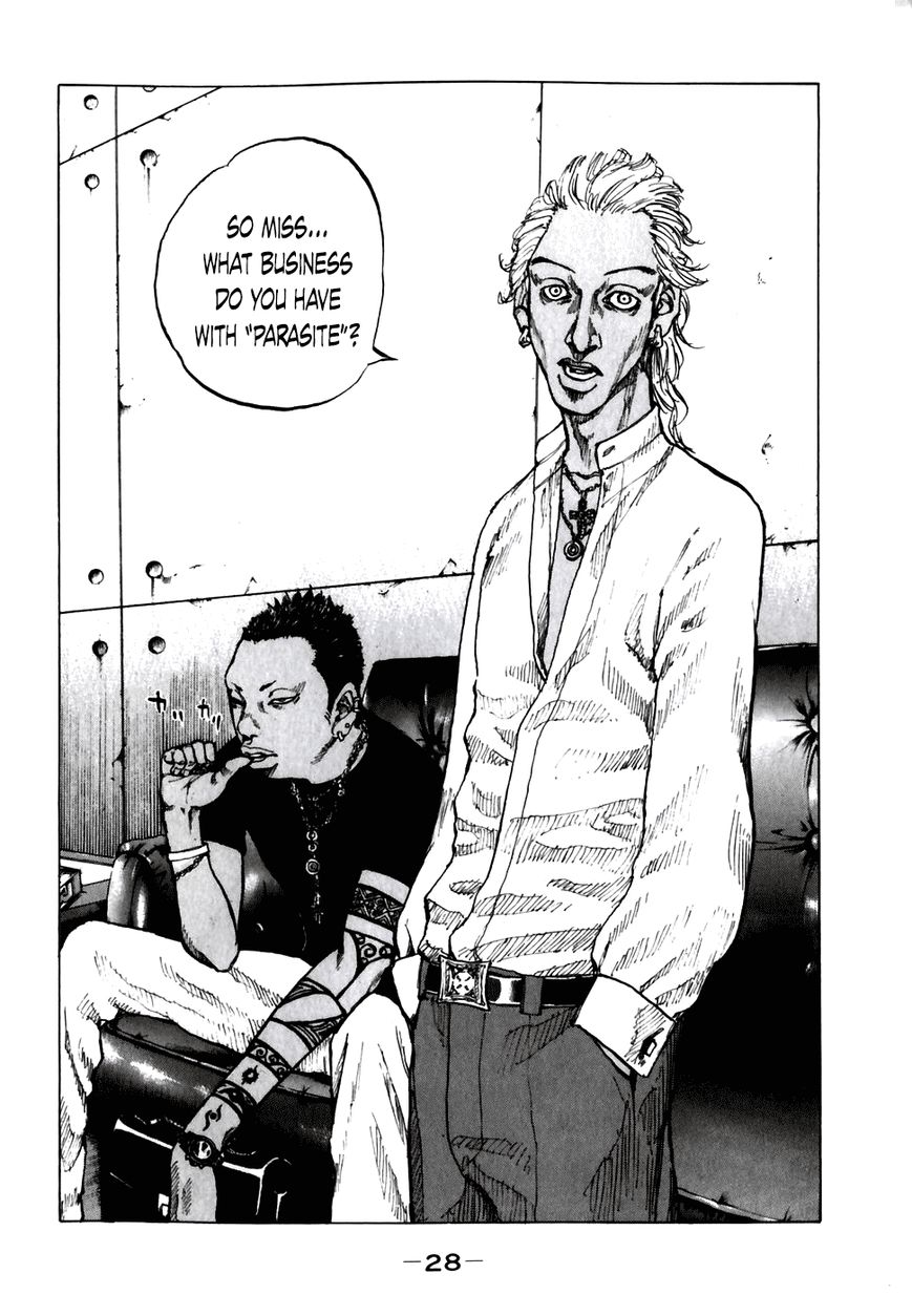 Shinjuku Swan Chapter 52 page 6 - Chapter 52 : Kaede's Scenario