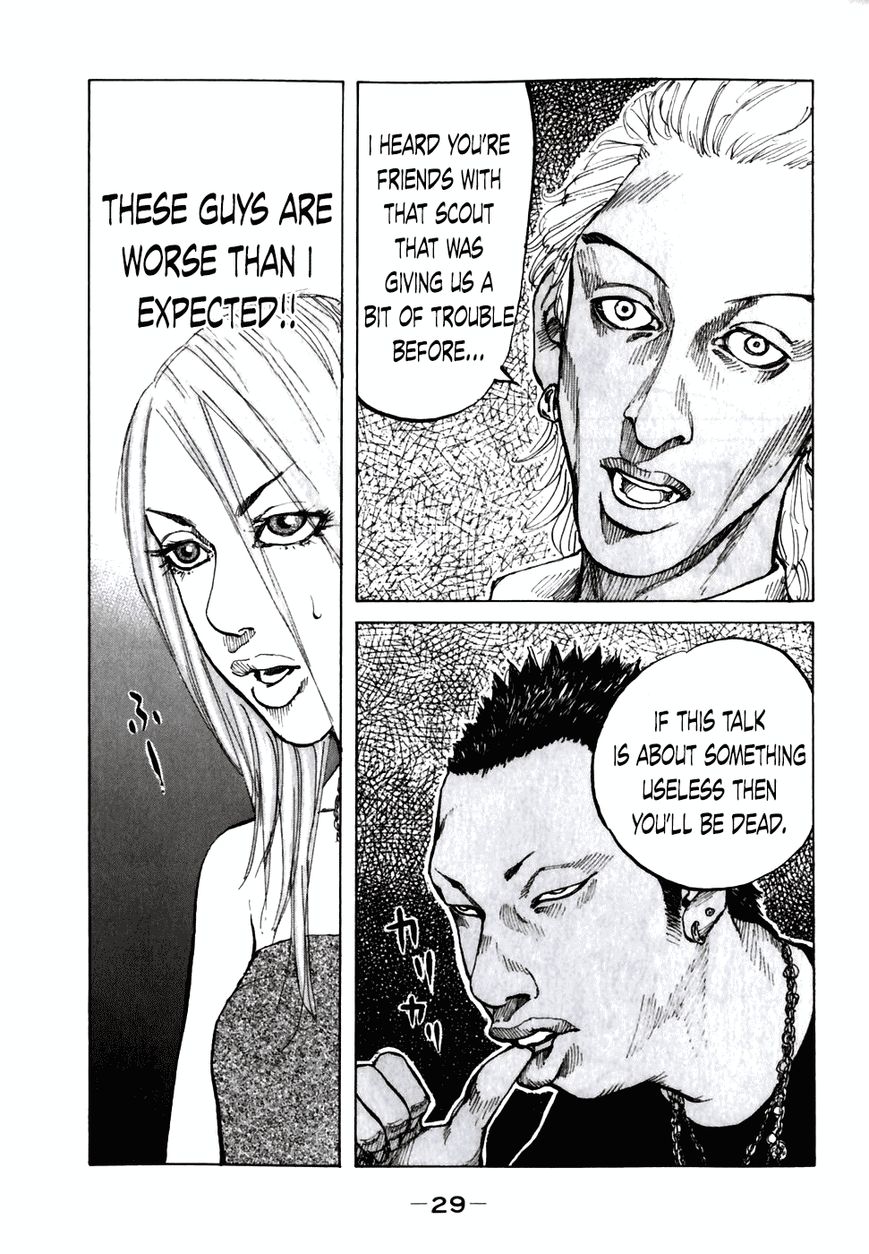 Shinjuku Swan Chapter 52 page 7 - Chapter 52 : Kaede's Scenario