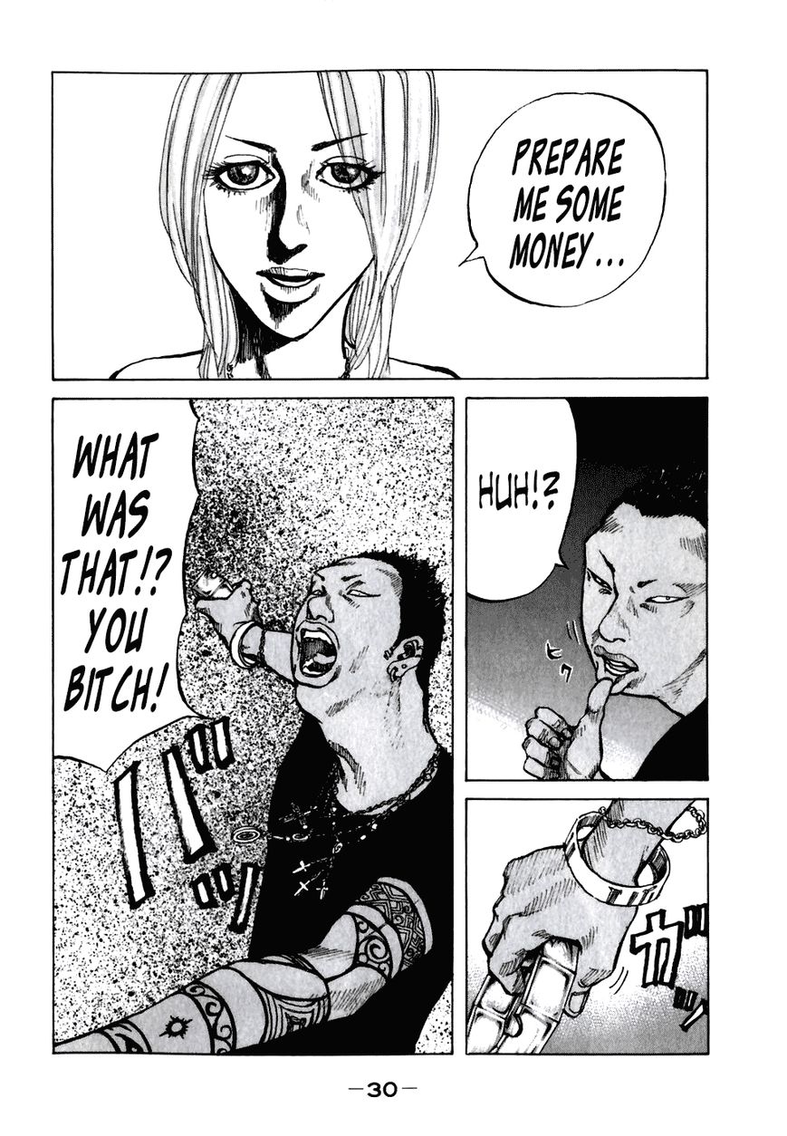 Shinjuku Swan Chapter 52 page 8 - Chapter 52 : Kaede's Scenario