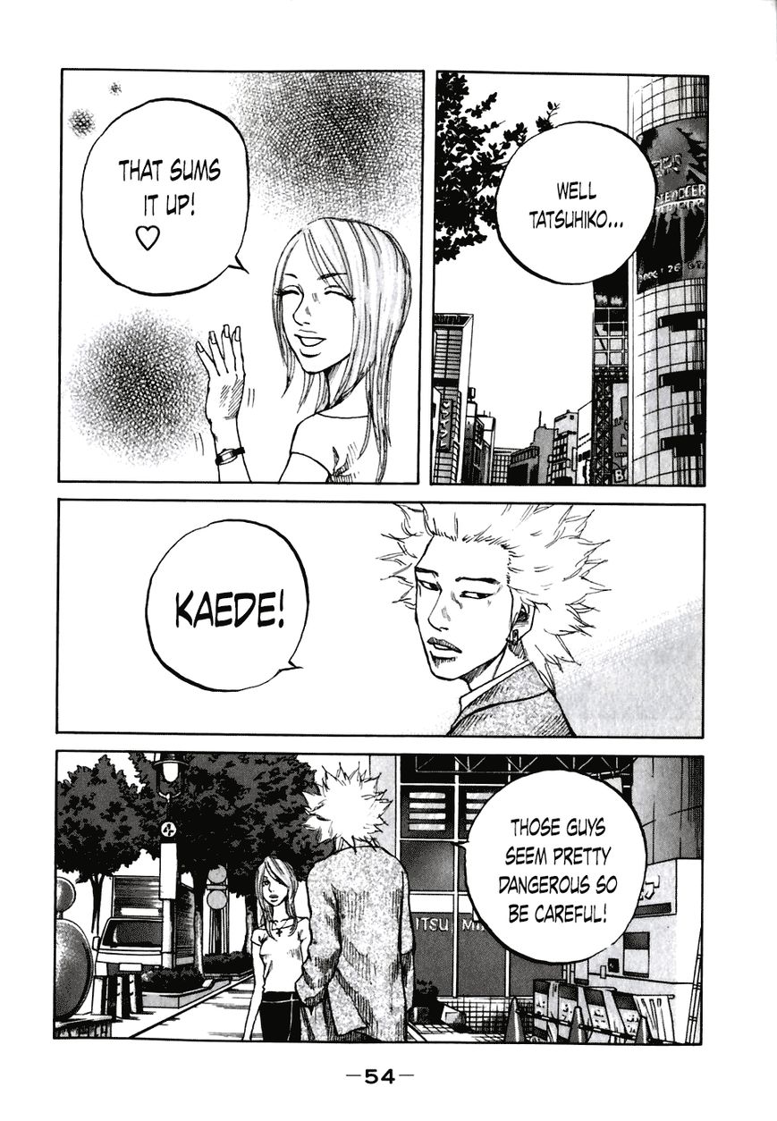Shinjuku Swan Chapter 53 page 12 - Chapter 53 : Why