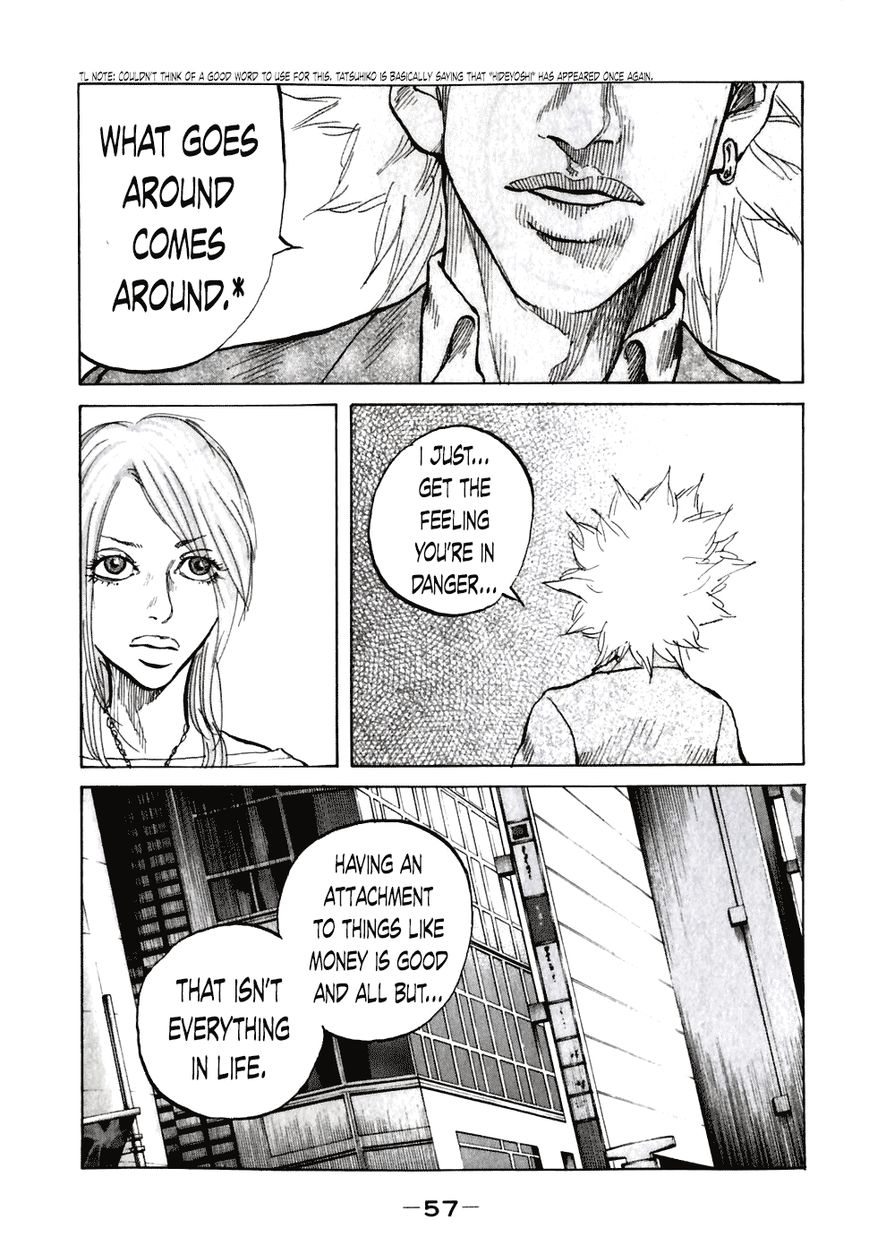 Shinjuku Swan Chapter 53 page 15 - Chapter 53 : Why