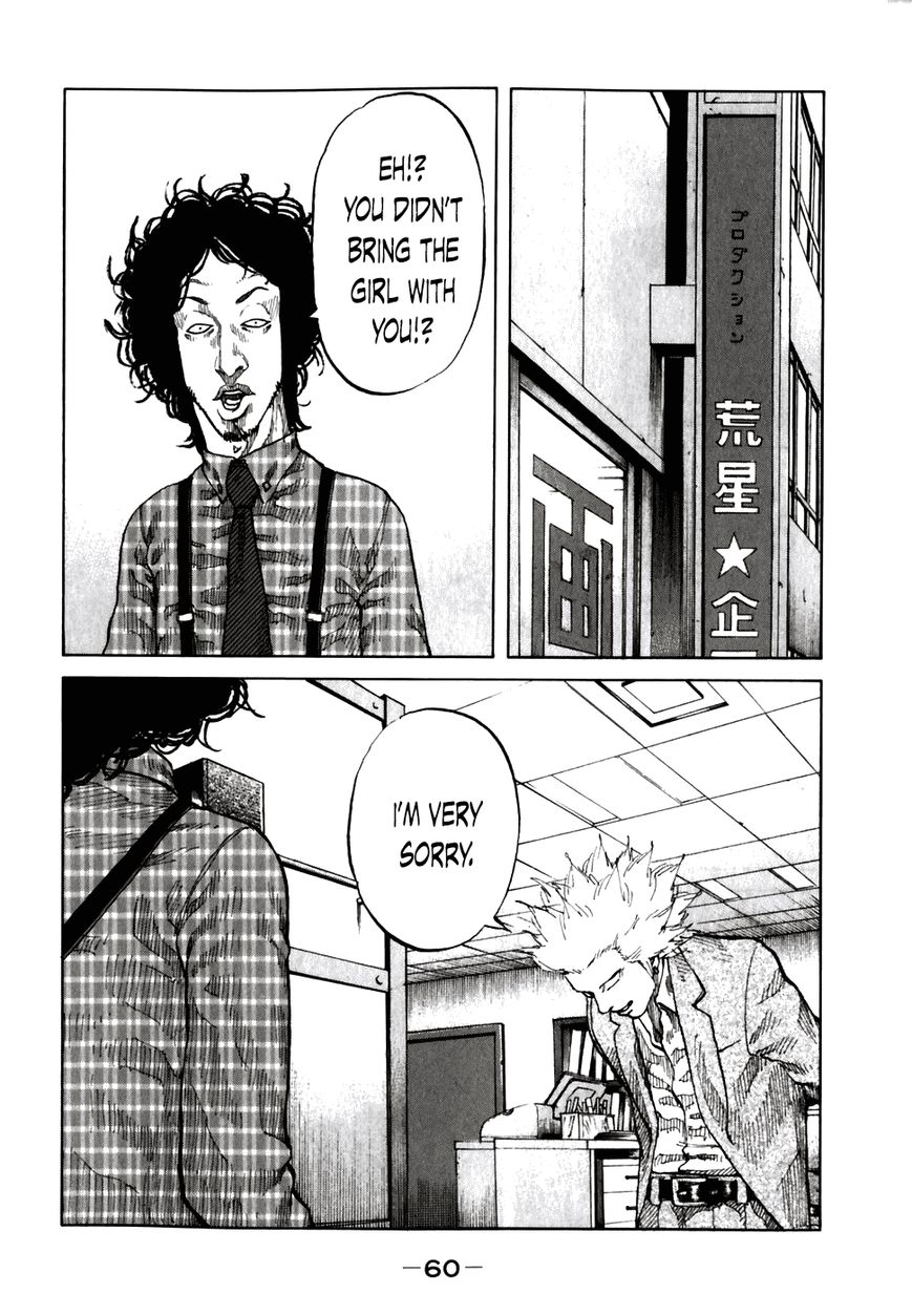 Shinjuku Swan Chapter 53 page 18 - Chapter 53 : Why