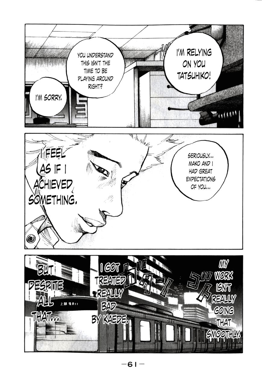 Shinjuku Swan Chapter 53 page 19 - Chapter 53 : Why