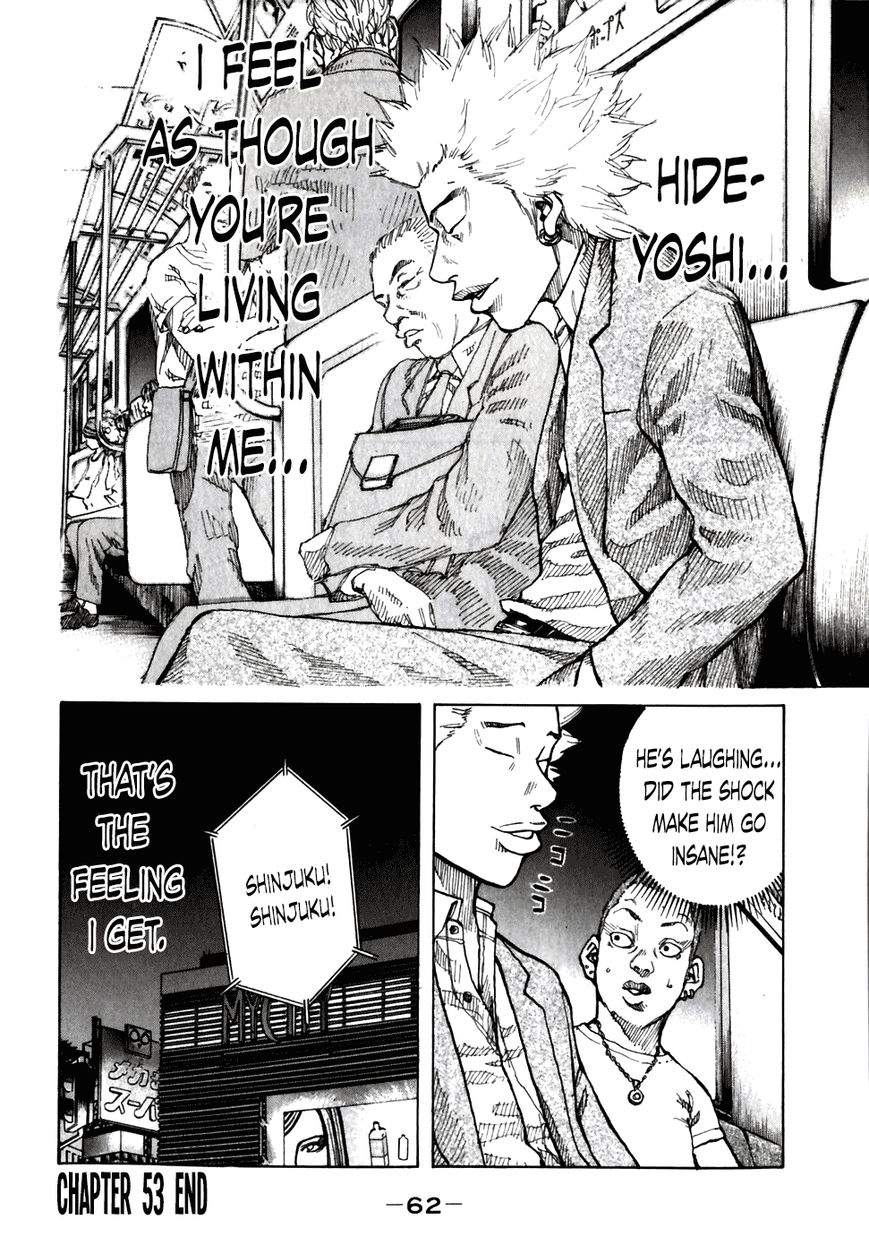 Shinjuku Swan Chapter 53 page 20 - Chapter 53 : Why