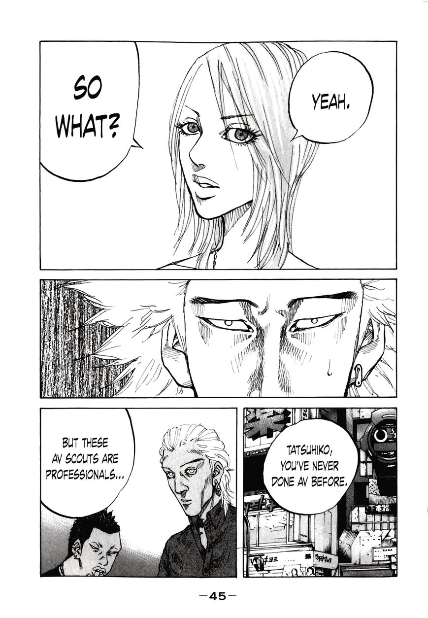 Shinjuku Swan Chapter 53 page 3 - Chapter 53 : Why