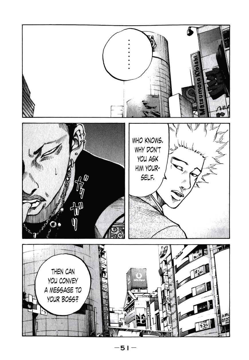 Shinjuku Swan Chapter 53 page 9 - Chapter 53 : Why