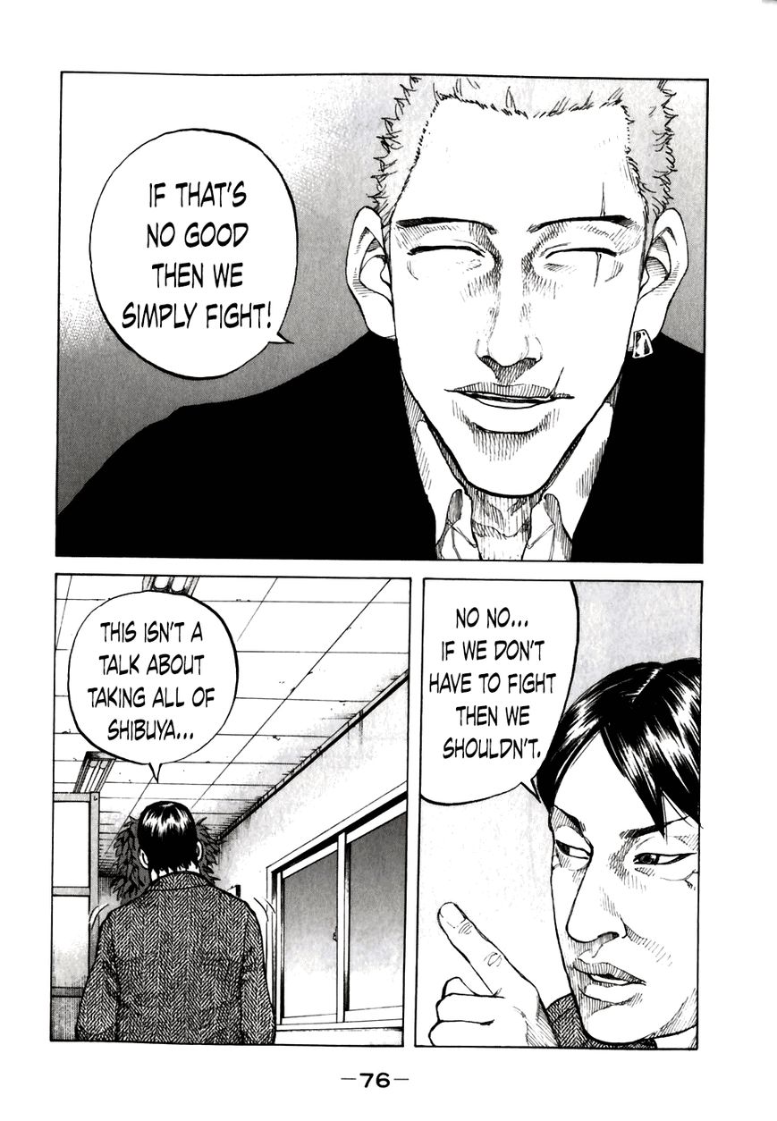 Shinjuku Swan Chapter 54 page 14 - Chapter 54 : Takeshi and Hayama