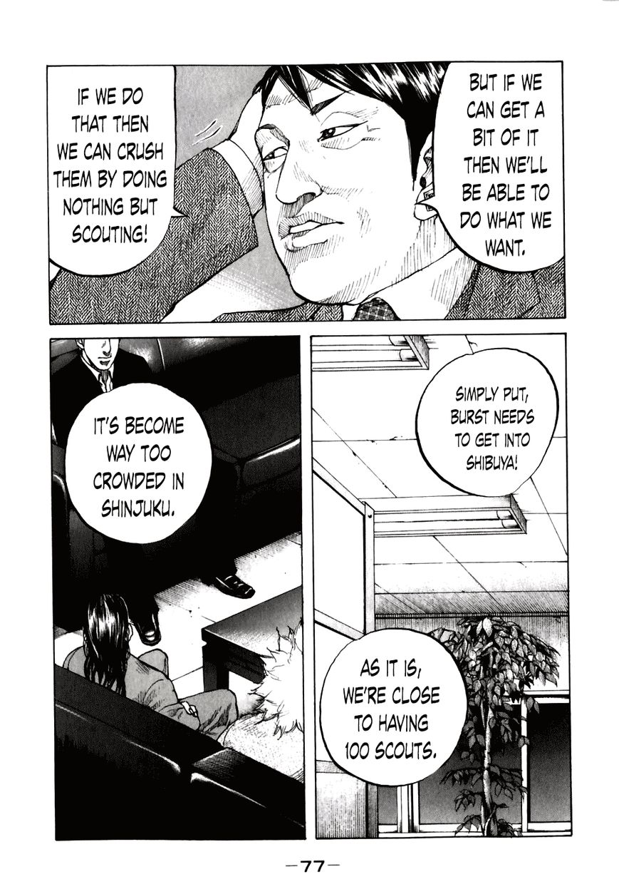 Shinjuku Swan Chapter 54 page 15 - Chapter 54 : Takeshi and Hayama