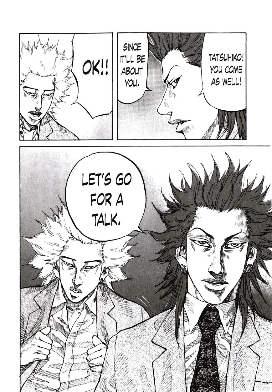 Shinjuku Swan Chapter 54 page 18 - Chapter 54 : Takeshi and Hayama