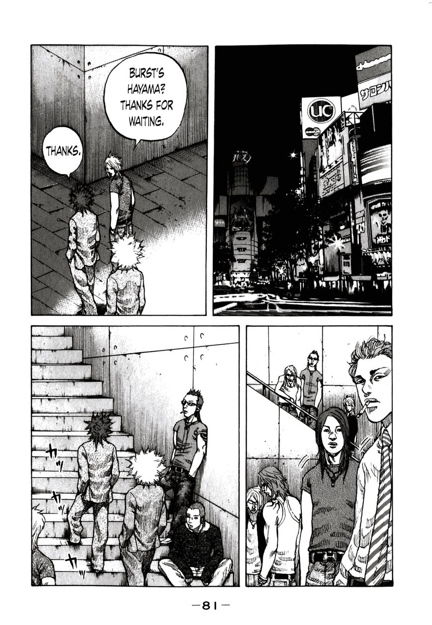 Shinjuku Swan Chapter 54 page 19 - Chapter 54 : Takeshi and Hayama