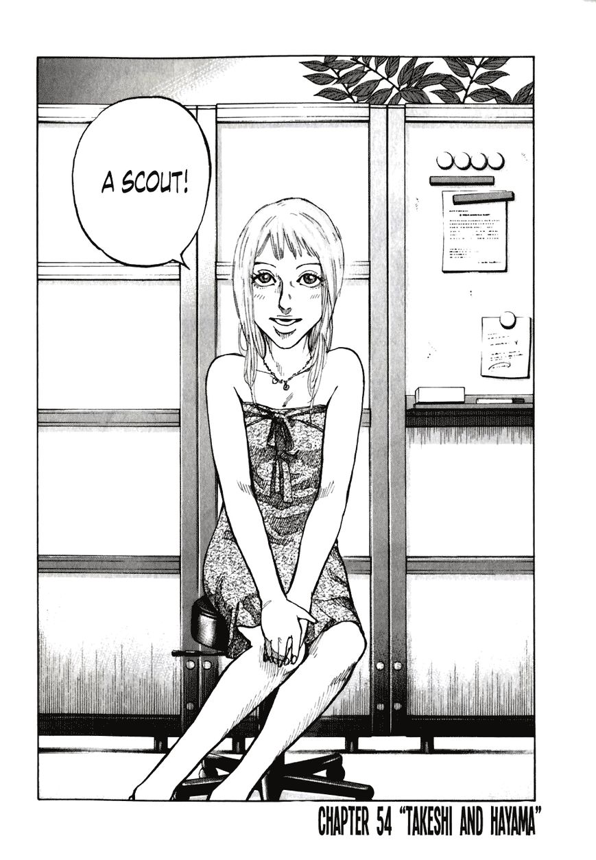 Shinjuku Swan Chapter 54 page 2 - Chapter 54 : Takeshi and Hayama