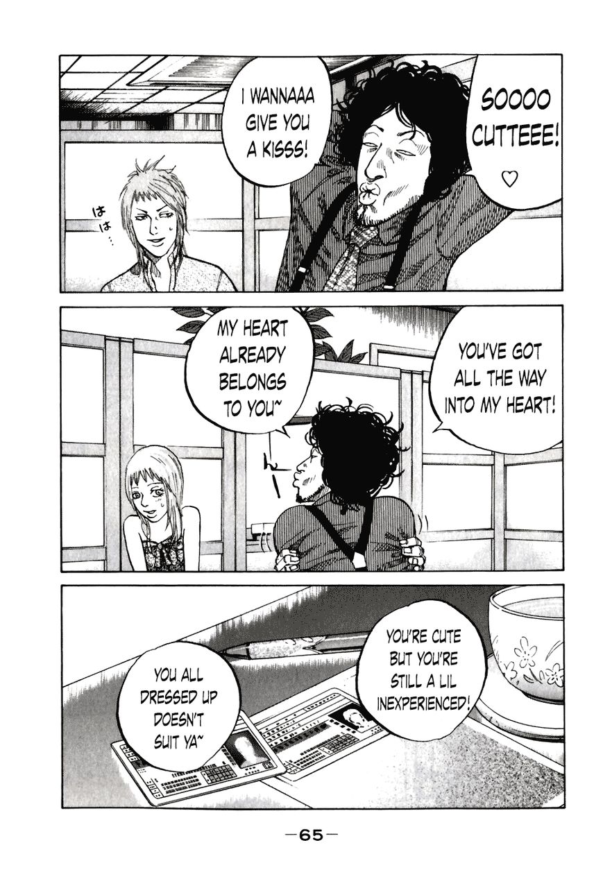 Shinjuku Swan Chapter 54 page 3 - Chapter 54 : Takeshi and Hayama