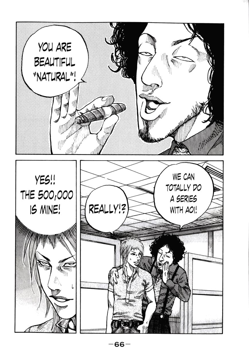 Shinjuku Swan Chapter 54 page 4 - Chapter 54 : Takeshi and Hayama