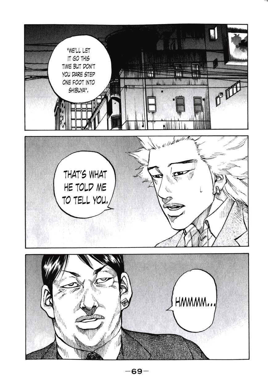 Shinjuku Swan Chapter 54 page 7 - Chapter 54 : Takeshi and Hayama
