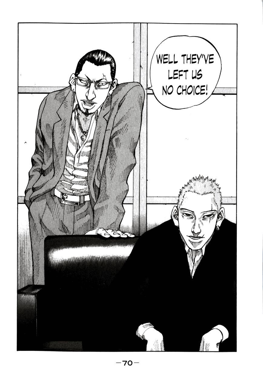Shinjuku Swan Chapter 54 page 8 - Chapter 54 : Takeshi and Hayama
