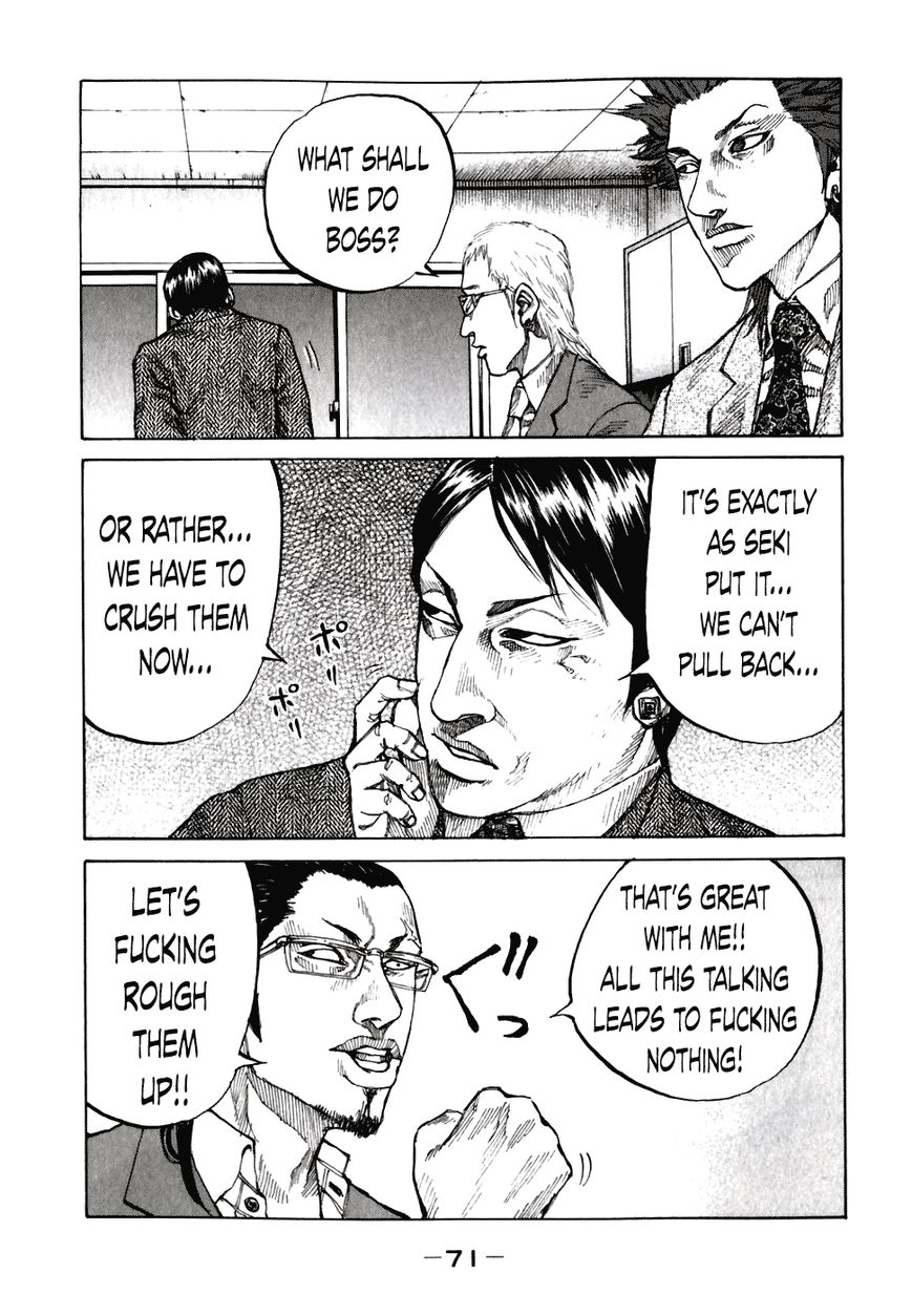 Shinjuku Swan Chapter 54 page 9 - Chapter 54 : Takeshi and Hayama