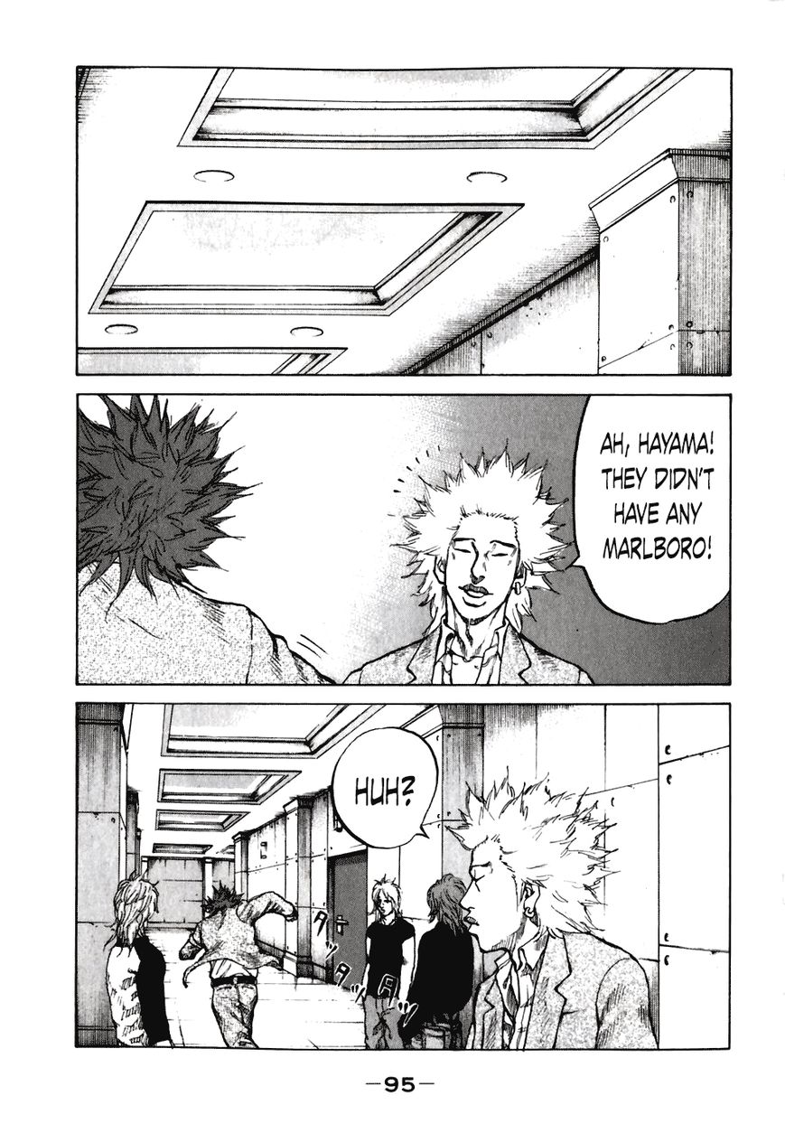 Shinjuku Swan Chapter 55 page 13 - Chapter 55 : Burst's Answer